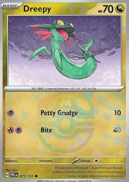 Dreepy 071 — Prismatic Evolutions: Additionals Singles (English Pokémon TCG card)