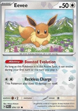 Eevee 074 — Prismatic Evolutions: Additionals Singles (English Pokémon TCG card)