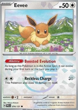 Eevee 074 — Prismatic Evolutions: Additionals Singles (English Pokémon TCG card)