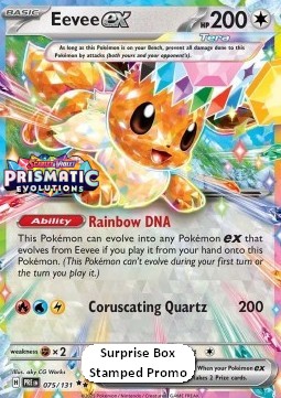 Eevee ex 075 — Prismatic Evolutions: Additionals Singles (English Pokémon TCG card)