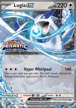 Lugia ex 082 — Prismatic Evolutions: Additionals Singles (English Pokémon TCG card)