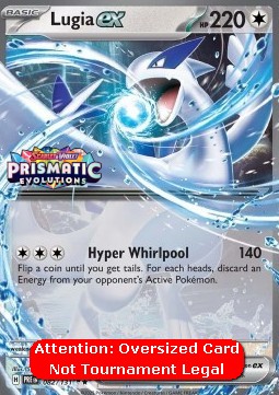 Lugia ex 082 — Prismatic Evolutions: Additionals Singles (English Pokémon TCG card)