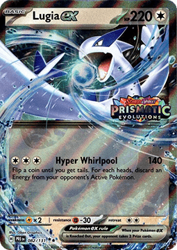 Lugia ex 082 — Prismatic Evolutions: Additionals Singles (English Pokémon TCG card)
