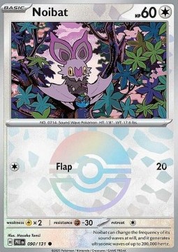 Noibat 090 — Prismatic Evolutions: Additionals Singles (English Pokémon TCG card)