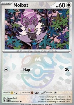 Noibat 090 — Prismatic Evolutions: Additionals Singles (English Pokémon TCG card)