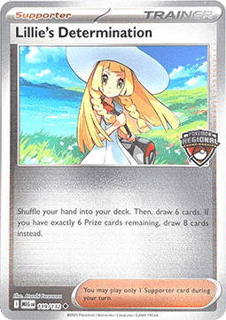 Lillie's Determination 119 — Promos Singles (English Pokémon TCG card)