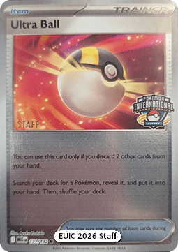 Ultra Ball 131 — Promos Singles (English Pokémon TCG card)