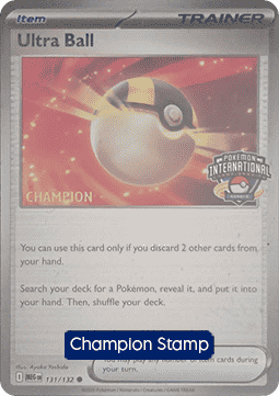 Ultra Ball 131 — Promos Singles (English Pokémon TCG card)