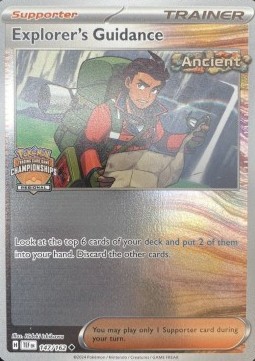 Explorer's Guidance 147 — Promos Singles (English Pokémon TCG card)