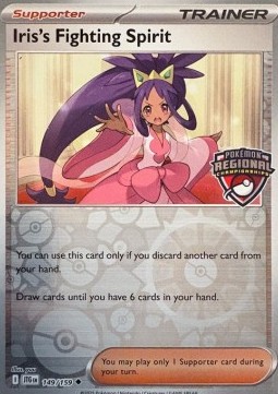 Iris's Fighting Spirit 149 — Promos Singles (English Pokémon TCG card)
