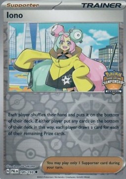 Card illustrated by Illus. Souichirou Gunjima
