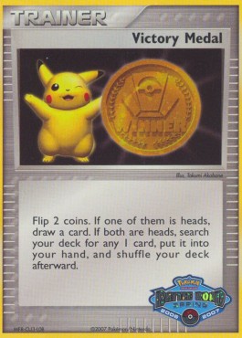 Victory Medal PR — Promos Singles (English Pokémon TCG card)