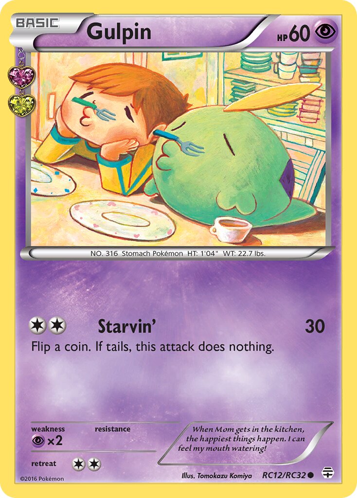 Gulpin 012/25 — Generation (Radiant Collection) (English Pokémon TCG card)