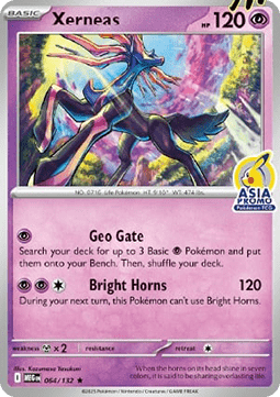Xerneas 064 — Southeast Asia Promos (English Pokémon TCG card)