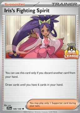 Iris's Fighting Spirit 149 — Southeast Asia Promos (English Pokémon TCG card)