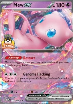 Mew ex 151 — Southeast Asia Promos (English Pokémon TCG card)