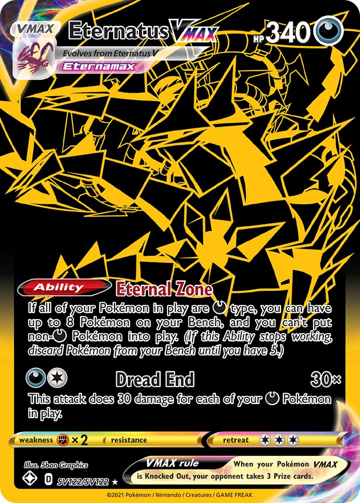 Eternatus VMAX 122 — Shining Fates (Shiny Vault) (English Pokémon TCG card)