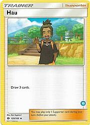 Hau 120/149 — SM Trainer Kit (Alolan Ninetales) (English Pokémon TCG card)