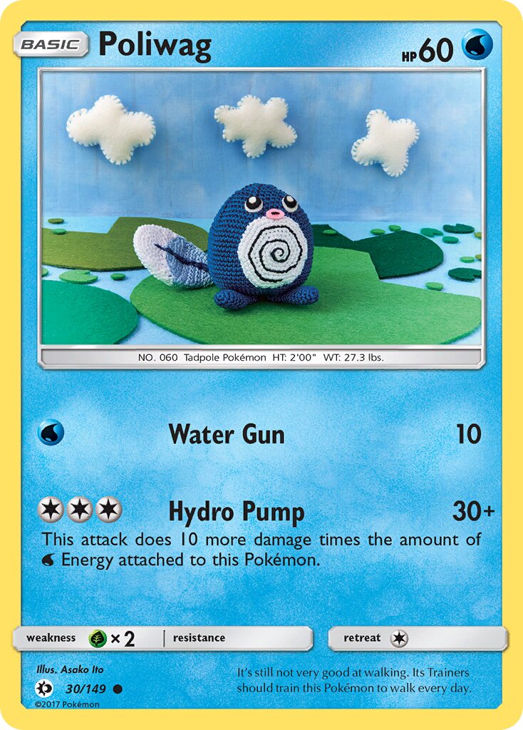 Poliwag 030/172 — Sun & Moon (English Pokémon TCG card)