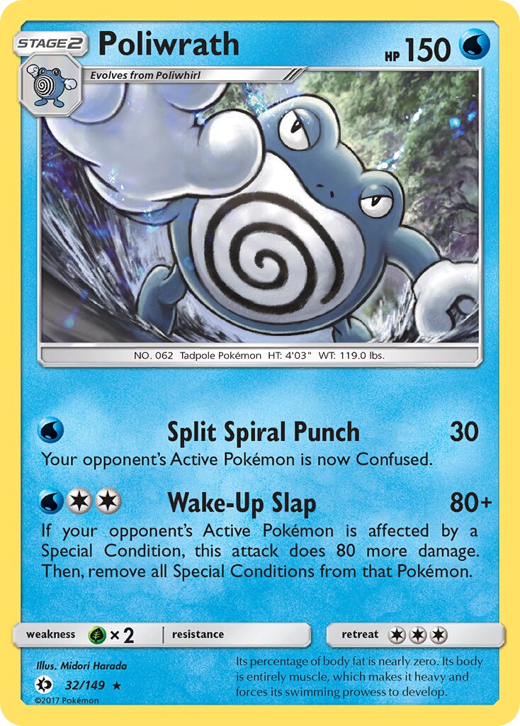 Poliwrath 032/172 — Sun & Moon (English Pokémon TCG card)