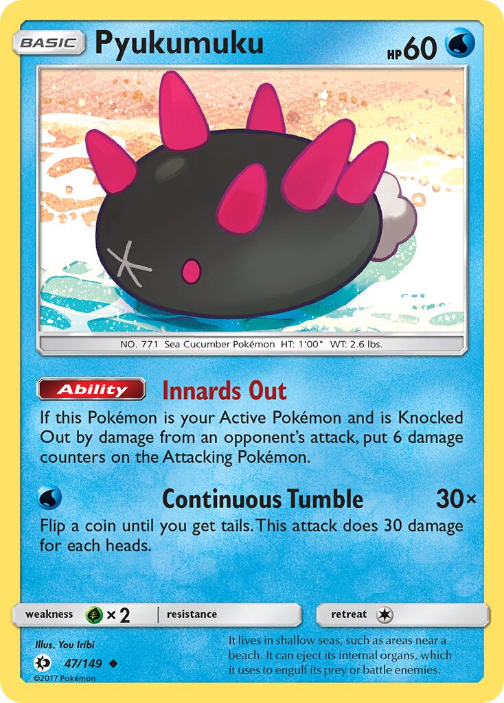 Pyukumuku 047/172 — Sun & Moon (English Pokémon TCG card)