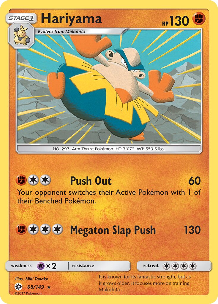 Hariyama 068/172 — Sun & Moon (English Pokémon TCG card)
