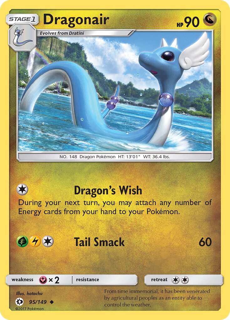 Dragonair 095/172 — Sun & Moon (English Pokémon TCG card)