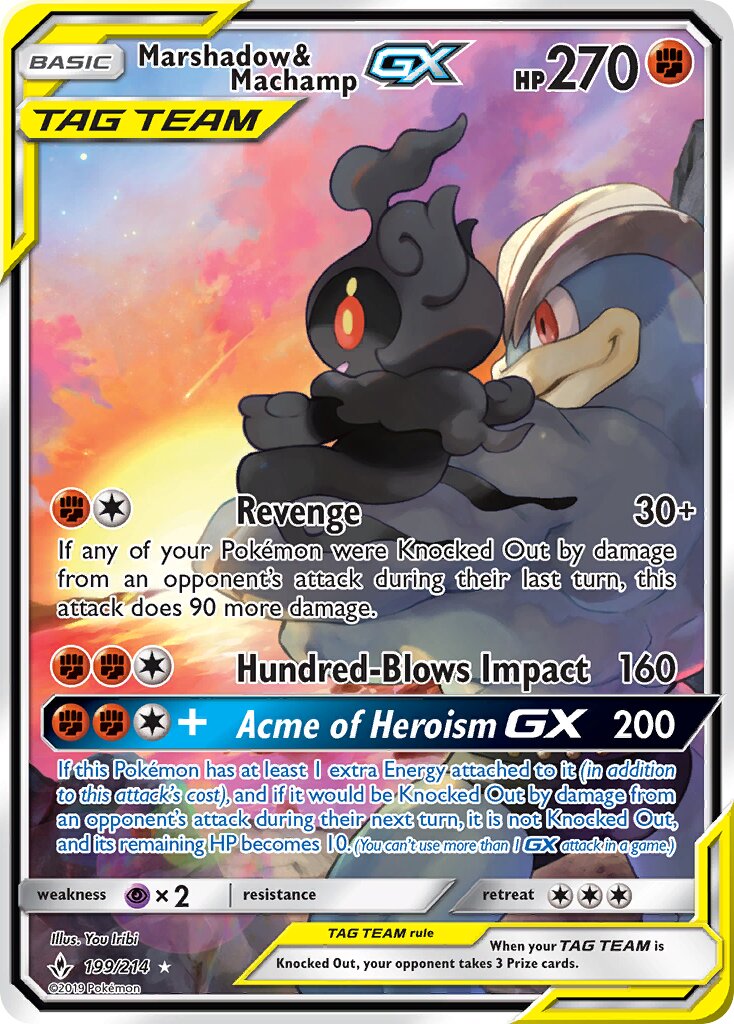 Marshadow & Machamp-GX 199/234 — Unbroken Bonds (English Pokémon TCG card)