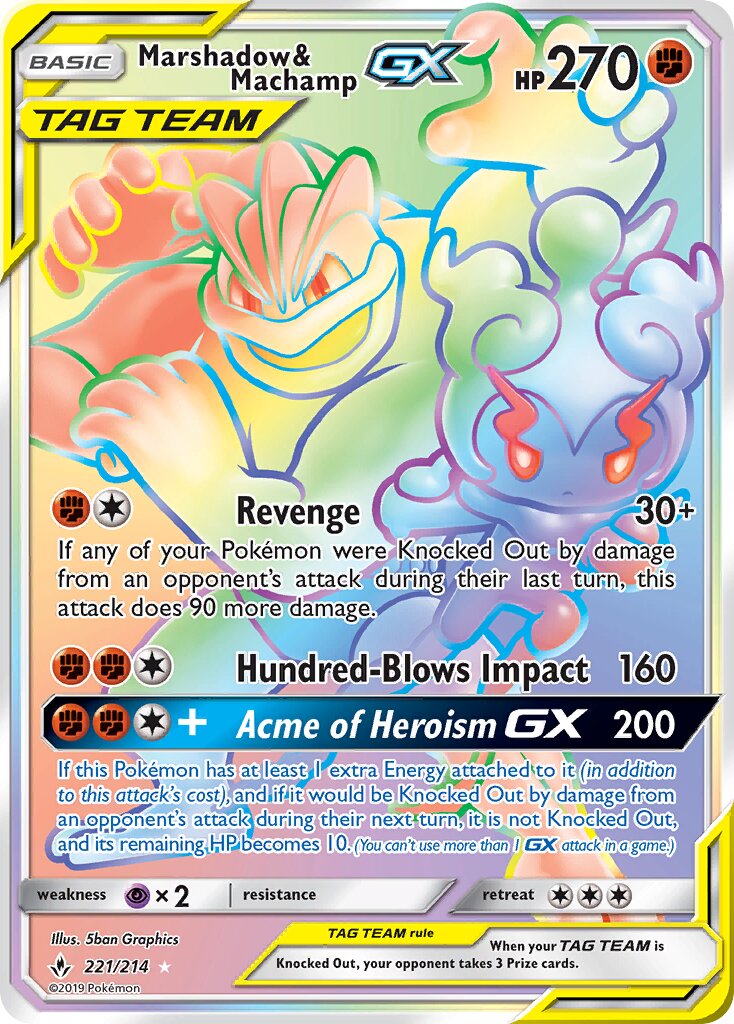 Marshadow & Machamp-GX 221/234 — Unbroken Bonds (English Pokémon TCG card)