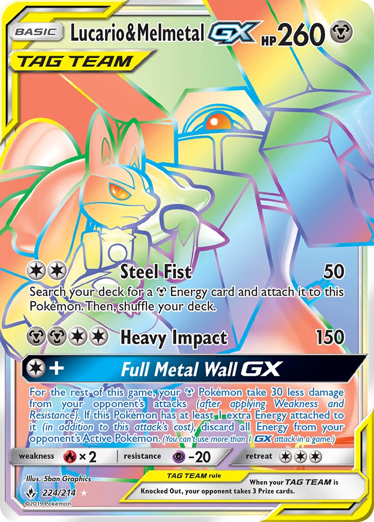 Lucario & Melmetal-GX 224/234 — Unbroken Bonds (English Pokémon TCG card)