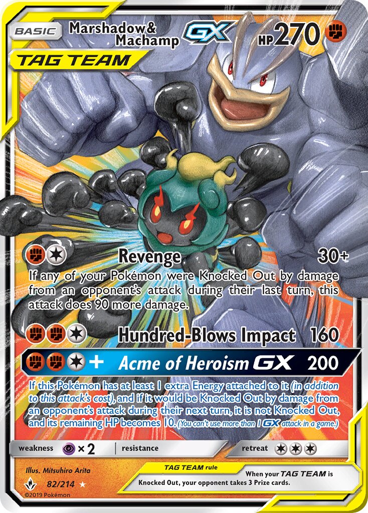 Marshadow & Machamp-GX 082/234 — Unbroken Bonds (English Pokémon TCG card)