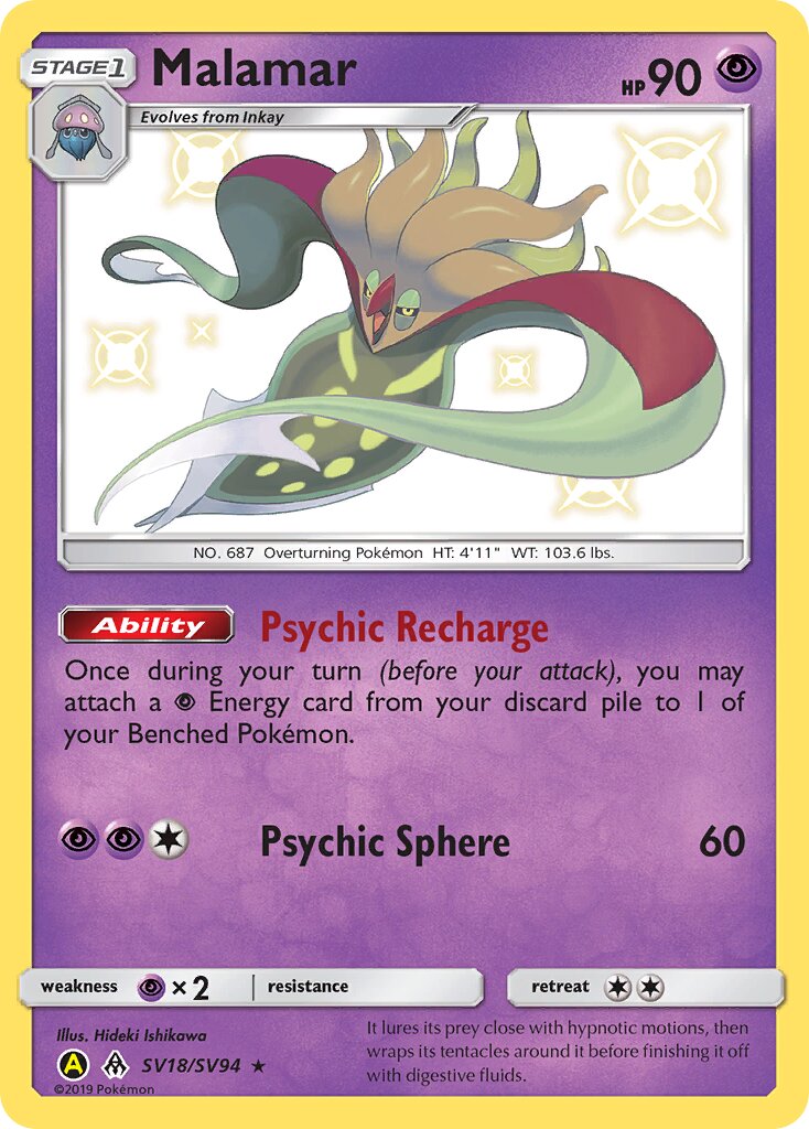 Malamar SV18/SV94 — Hidden Fates (English Pokémon TCG card)