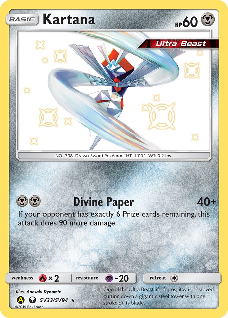 Kartana SV33/SV94 — Hidden Fates (English Pokémon TCG card)
