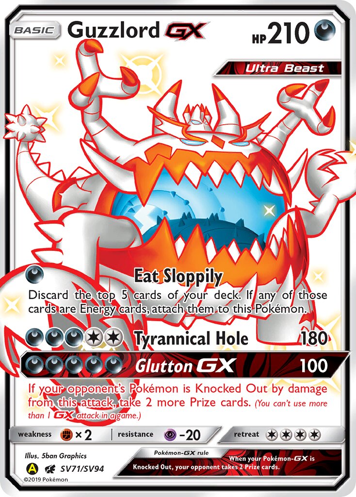 Guzzlord-GX SV71/SV94 — Hidden Fates (English Pokémon TCG card)