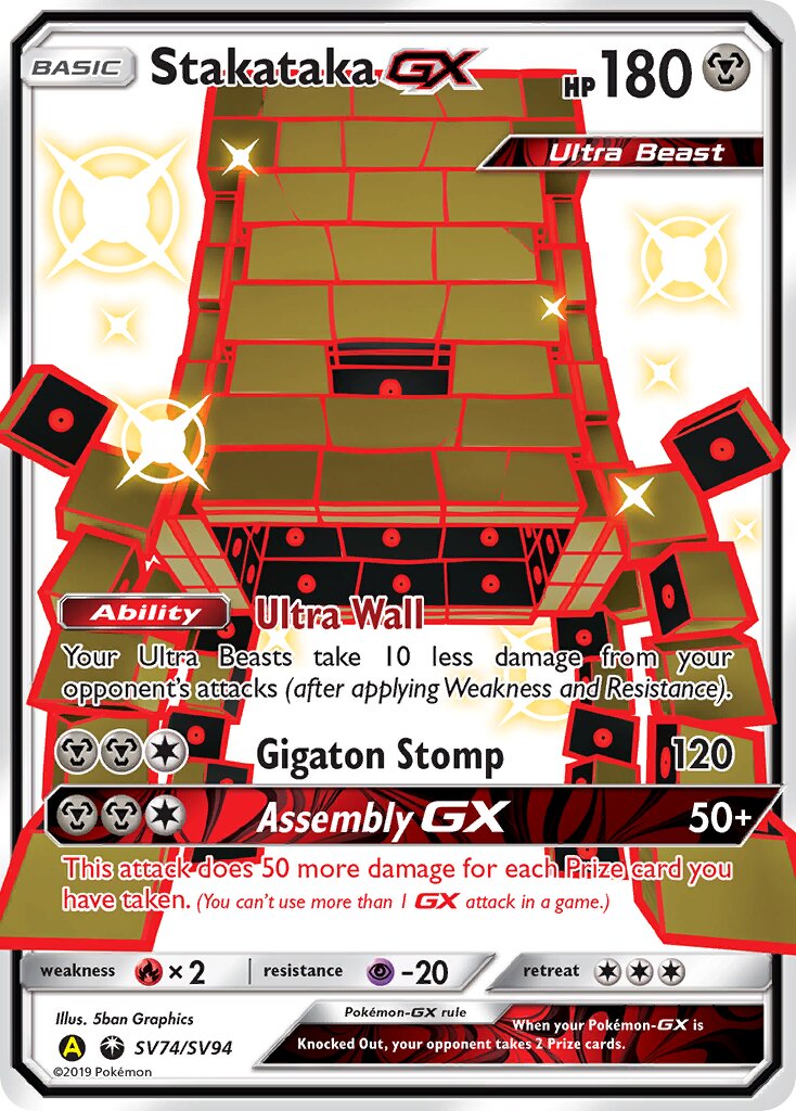 Stakataka-GX SV74/SV94 — Hidden Fates (English Pokémon TCG card)