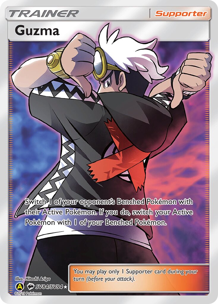 Guzma SV84/SV94 — Hidden Fates (English Pokémon TCG card)