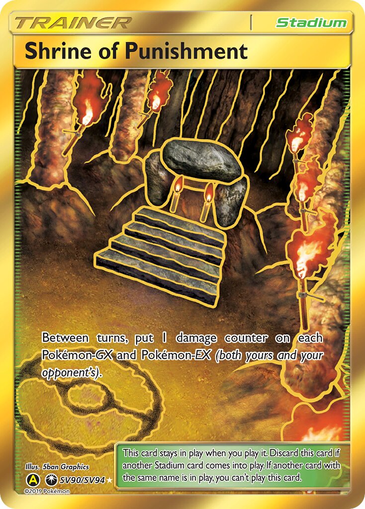 Shrine of Punishment SV90/SV94 — Hidden Fates (English Pokémon TCG card)