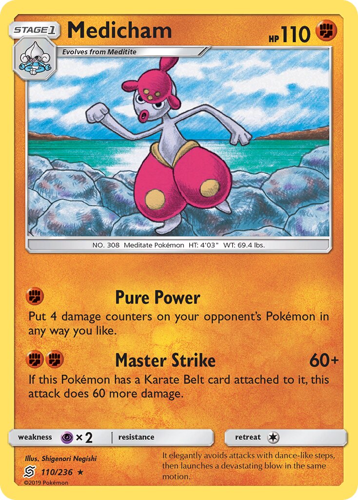 Medicham 110/258 — Unified Minds (English Pokémon TCG card)
