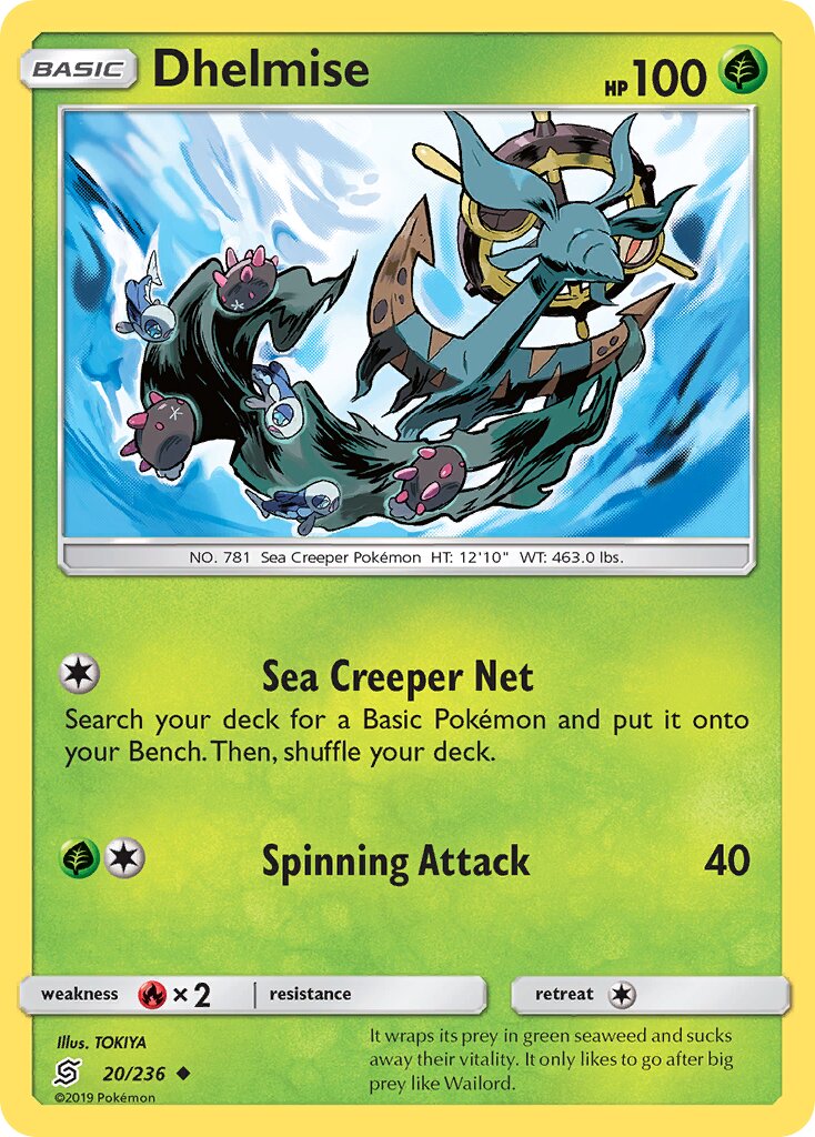 Dhelmise 020/258 — Unified Minds (English Pokémon TCG card)