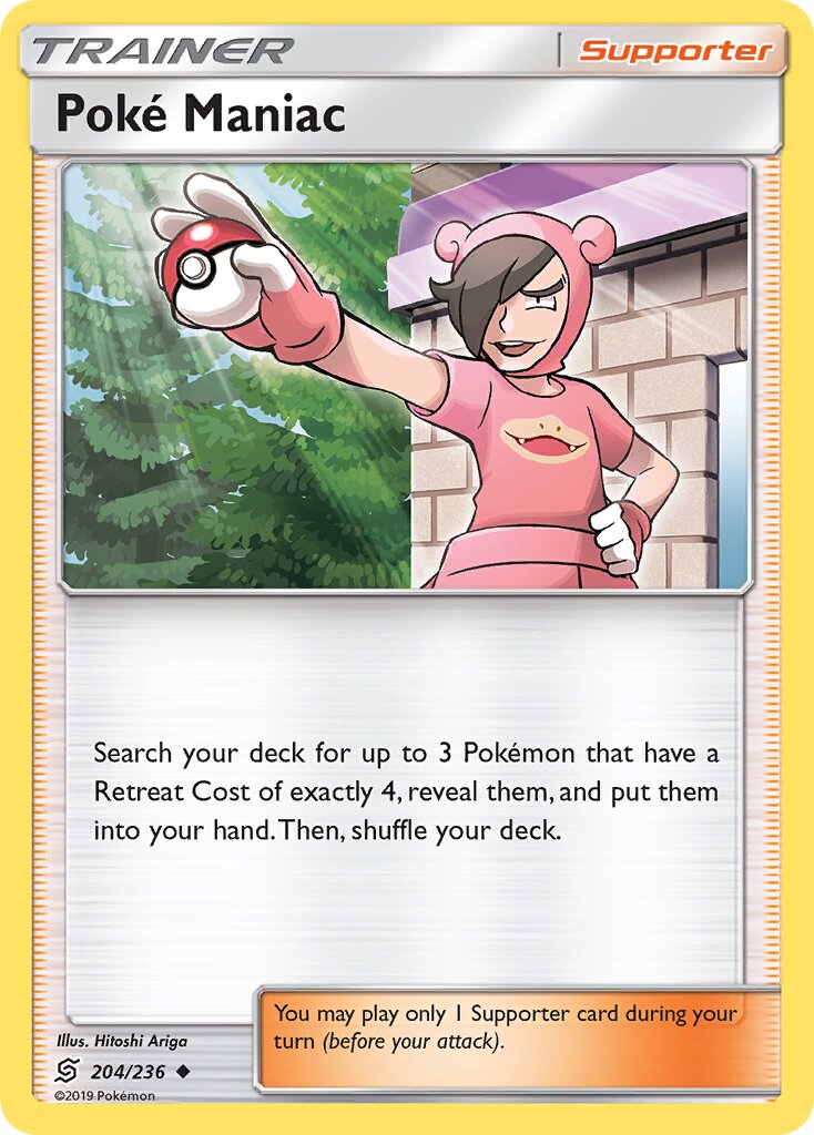 Poké Maniac 204/258 — Unified Minds (English Pokémon TCG card)