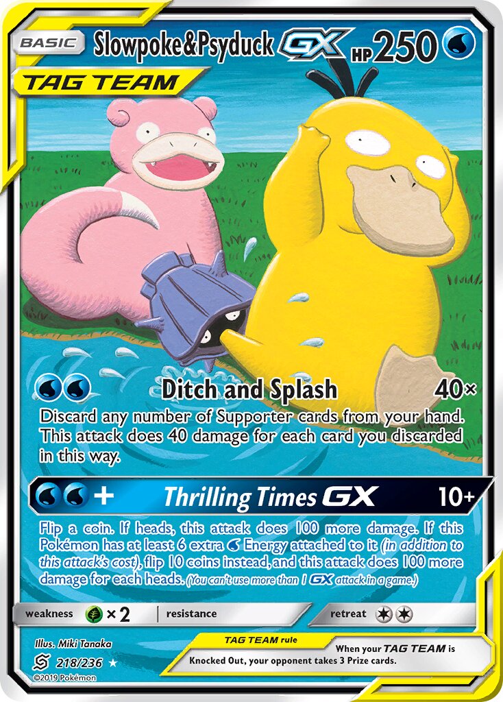 Slowpoke & Psyduck-GX 218/258 — Unified Minds (English Pokémon TCG card)