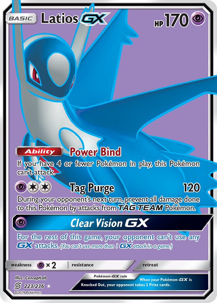 Latios-GX 223/258 — Unified Minds (English Pokémon TCG card)