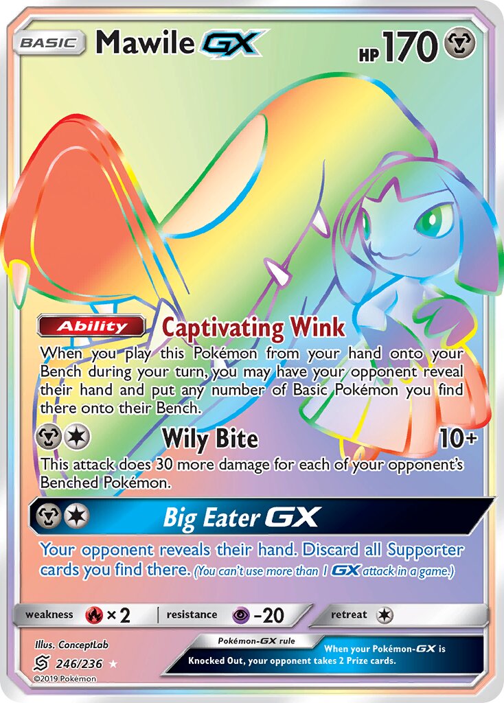 Mawile-GX 246/258 — Unified Minds (English Pokémon TCG card)