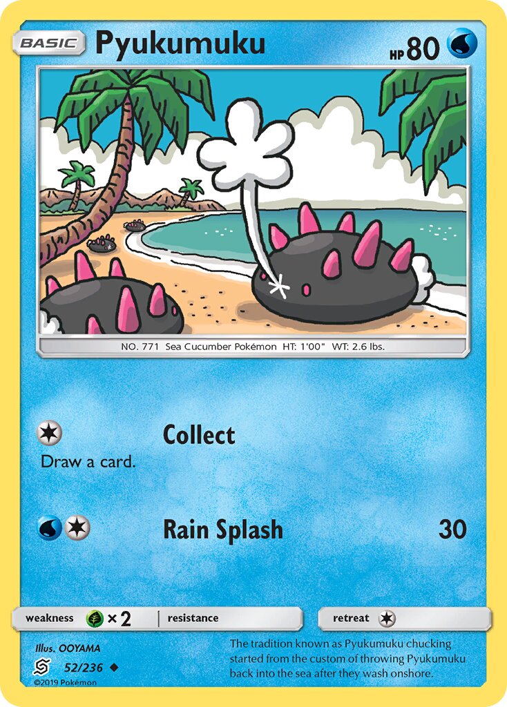 Pyukumuku 052/258 — Unified Minds (English Pokémon TCG card)