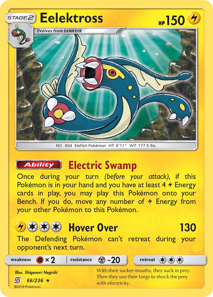 Eelektross 066/258 — Unified Minds (English Pokémon TCG card)