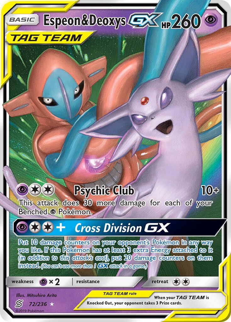 Espeon & Deoxys-GX 072/258 — Unified Minds (English Pokémon TCG card)