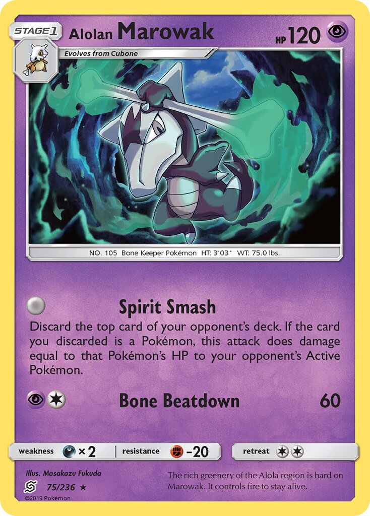 Alolan Marowak 075/258 — Unified Minds (English Pokémon TCG card)