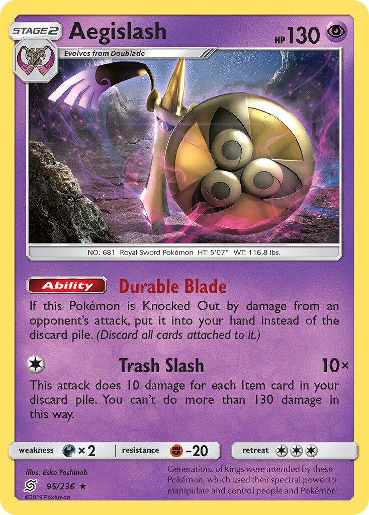 Aegislash 095/258 — Unified Minds (English Pokémon TCG card)