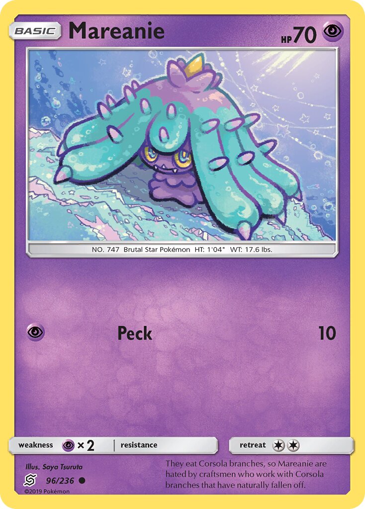 Mareanie 096/258 — Unified Minds (English Pokémon TCG card)