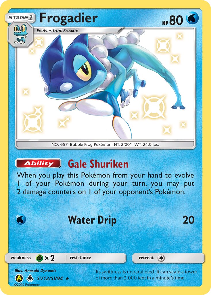 Frogadier 012/94 — Hidden Fates: Shiny Vault (English Pokémon TCG card)